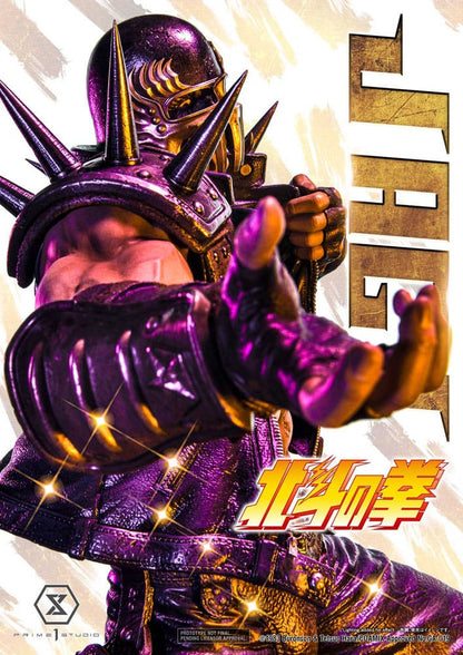 Fist of the North Star Statue Jagi 69 cm - Prime 1 Studio Statues