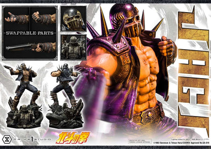 Fist of the North Star Statue Jagi 69 cm - Prime 1 Studio Statues
