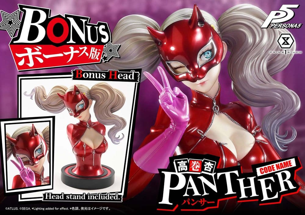 Persona 5 Premium Masterline Statue 1/4 Ann Takamaki "Panther" DX Bonus Version 45 cm - Prime 1 Studio Statues & Busts