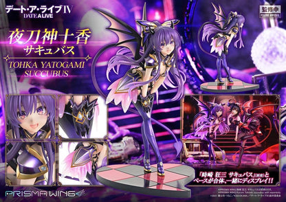 Date A Live Prisma Wing PVC Statue 1/7 Tohka Yatogami succubus 25 cm - Prime 1 Studio Statues