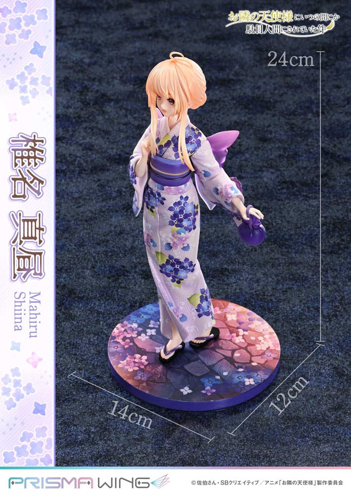 The Angel Next Door Spoils Me Rotten Prisma Wing PVC Statue 1/7 Mahiru Shiina 24 cm