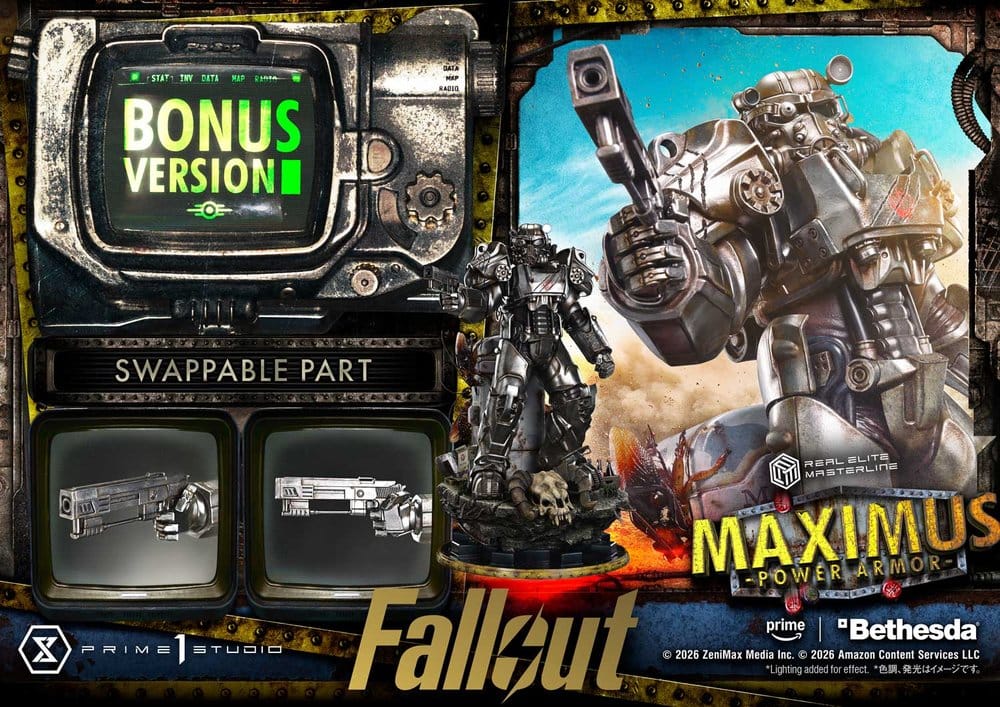 Fallout Real Elite Masterline Statue 1/4 Maximus Power Armor DX Bonus Version 67 cm - Prime 1 Studio Statues & Busts