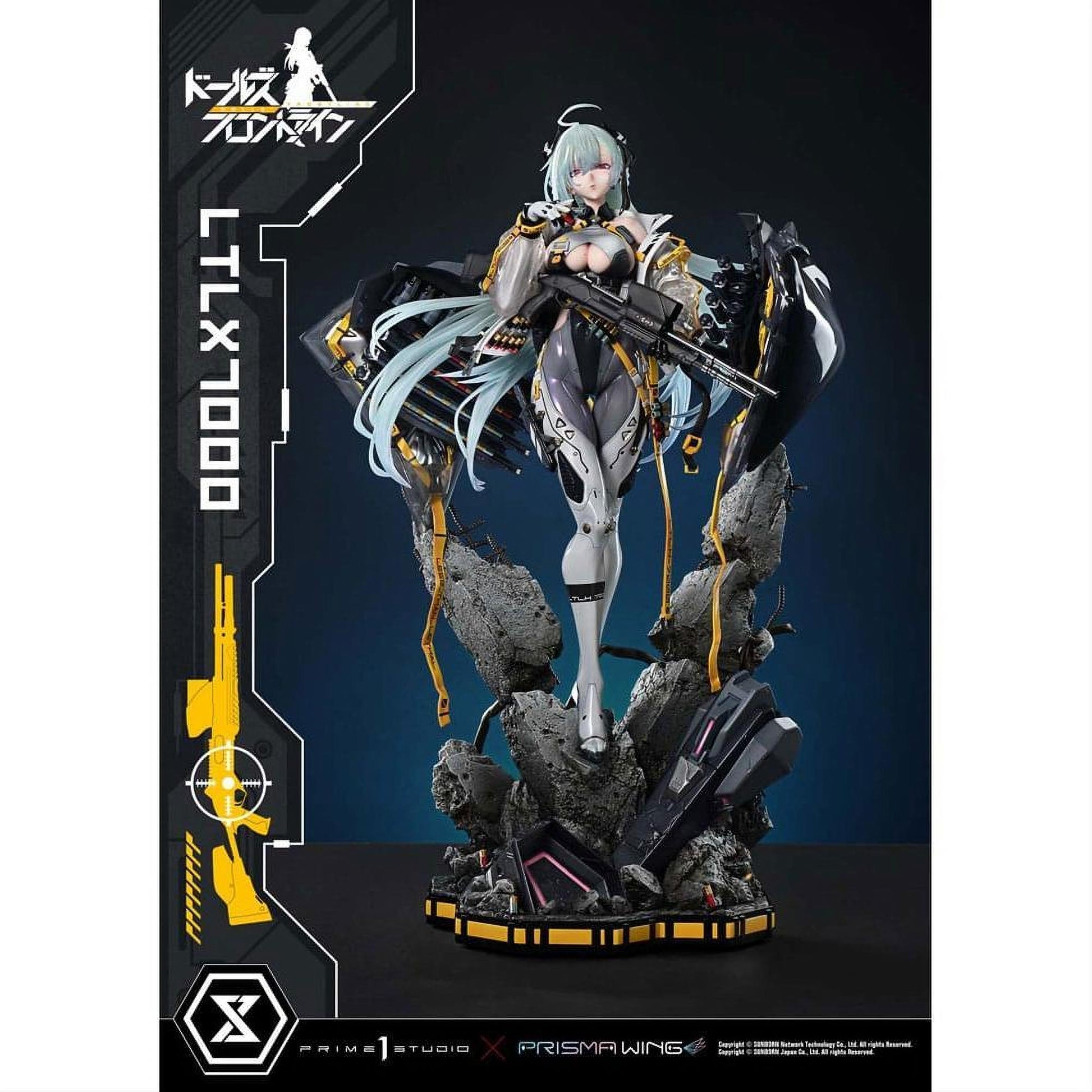 Girls´ Frontline Ultimate Premium Masterline Series Statue 1/4 LTLX7000 Bonus Version 60 cm - Prime 1 Studio Statues & Busts