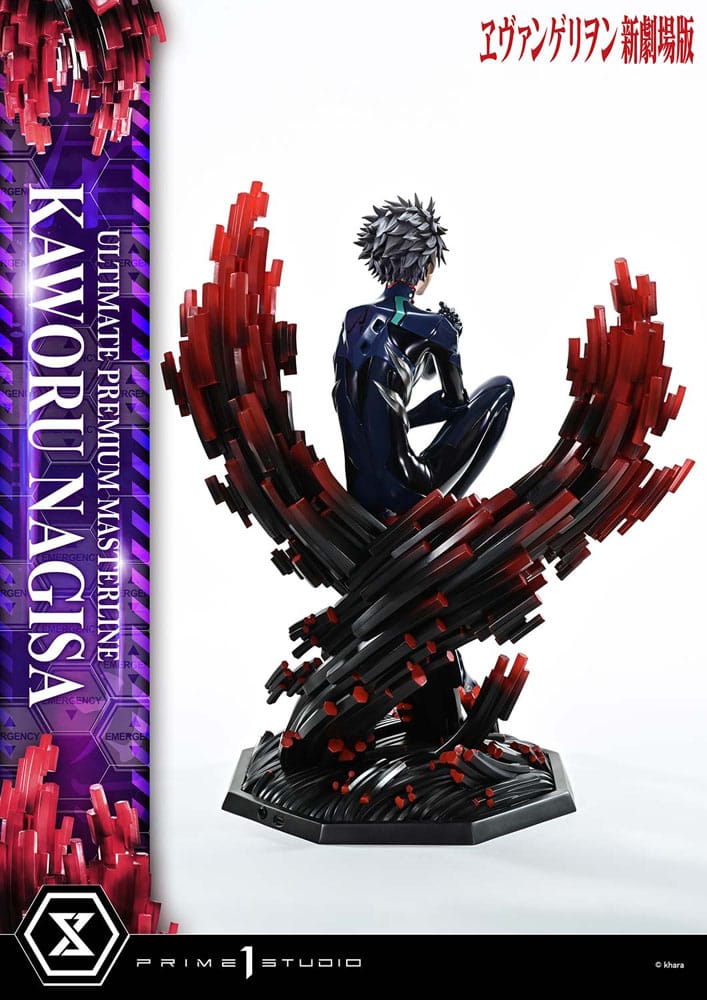 Neon Genesis Evangelion Ultimate Premium Masterline Series Statue 1/4 Kaworu Nagisa 47 cm - Prime 1 Studio Statues & Busts