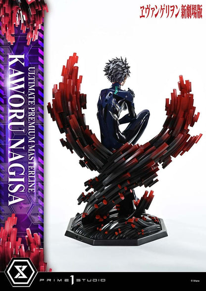 Neon Genesis Evangelion Ultimate Premium Masterline Series Statue 1/4 Kaworu Nagisa 47 cm - Prime 1 Studio Statues & Busts