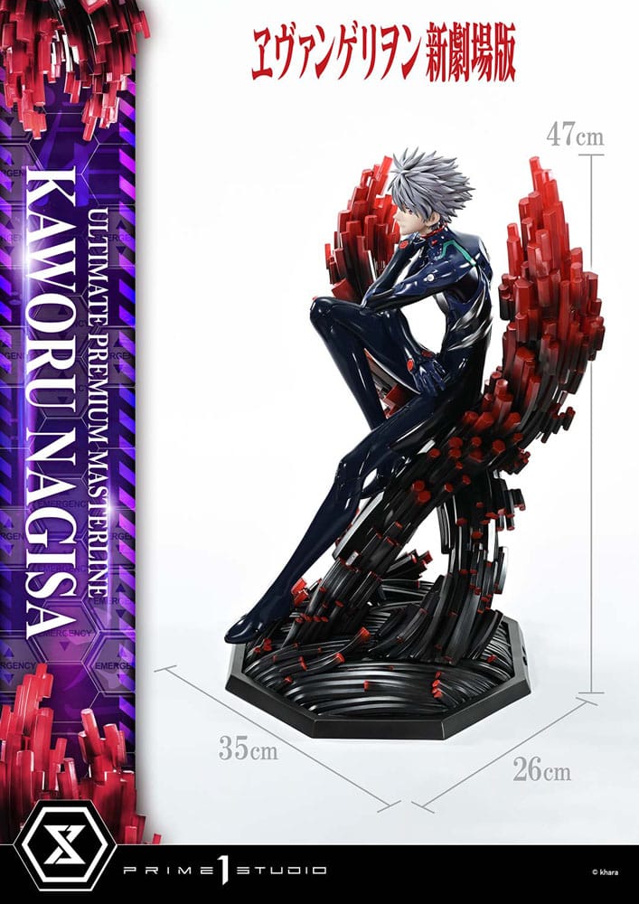 Neon Genesis Evangelion Ultimate Premium Masterline Series Statue 1/4 Kaworu Nagisa Bonus Ver. 47 cm - Prime 1 Studio Statues & Busts
