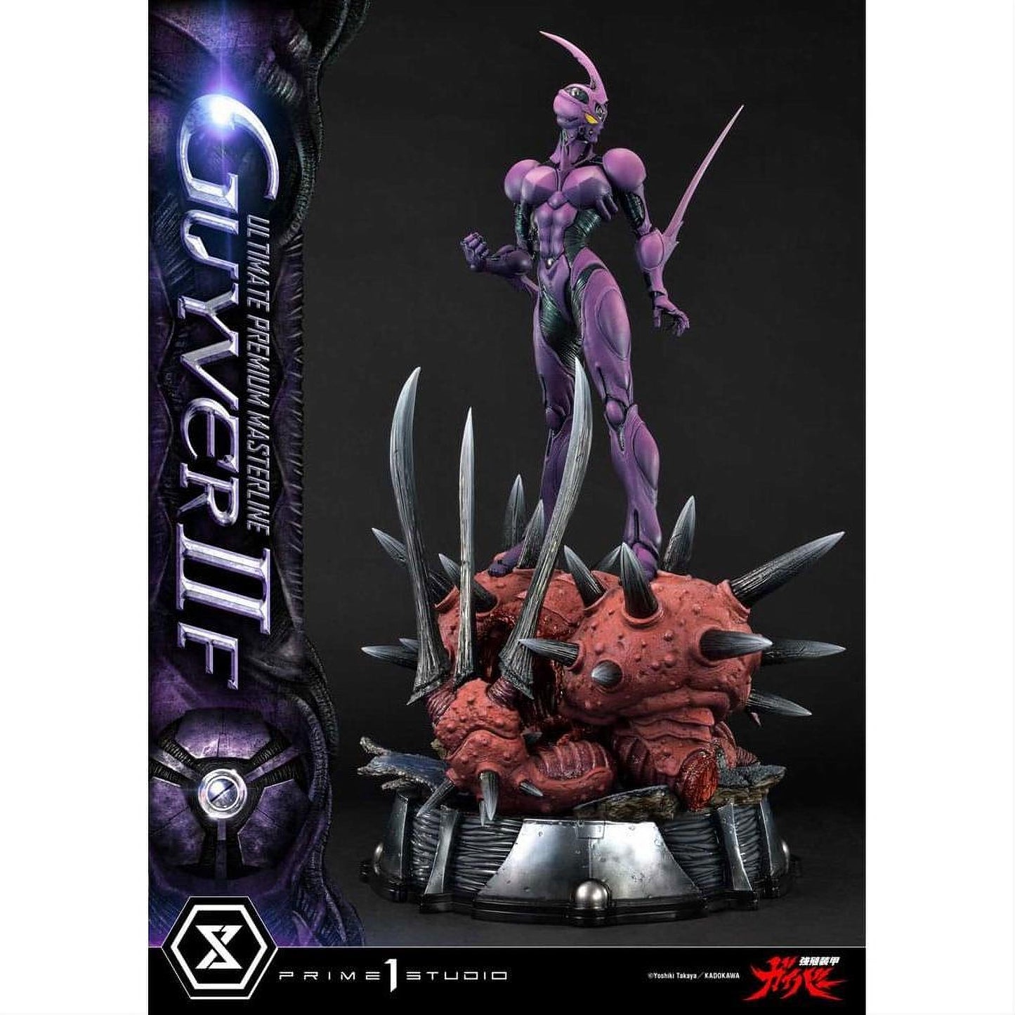 Guyver The Bioboosted Armor Ultimate Premium Masterline Statue Guyver II F(Female) 88 cm - Prime 1 Studio Statues & Busts