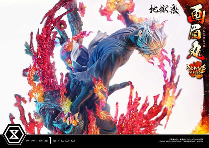 Hell´s Paradise Ultimate Premium Masterline Series Statue 1/4 Gabimaru Bonus Version 62 cm - Prime 1 Studio Statues & Busts