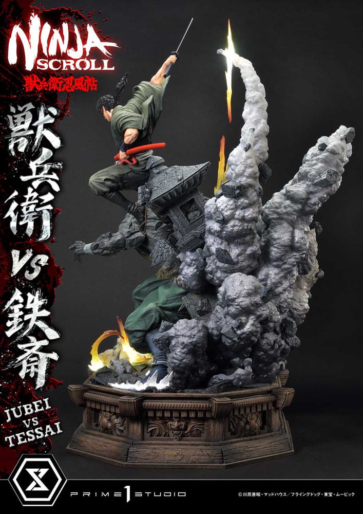 Ninja Scroll Ultimate Premium Masterline Series Statue 1/4 Jubei Versus Tessai 101 cm - Prime 1 Studio Statues & Busts
