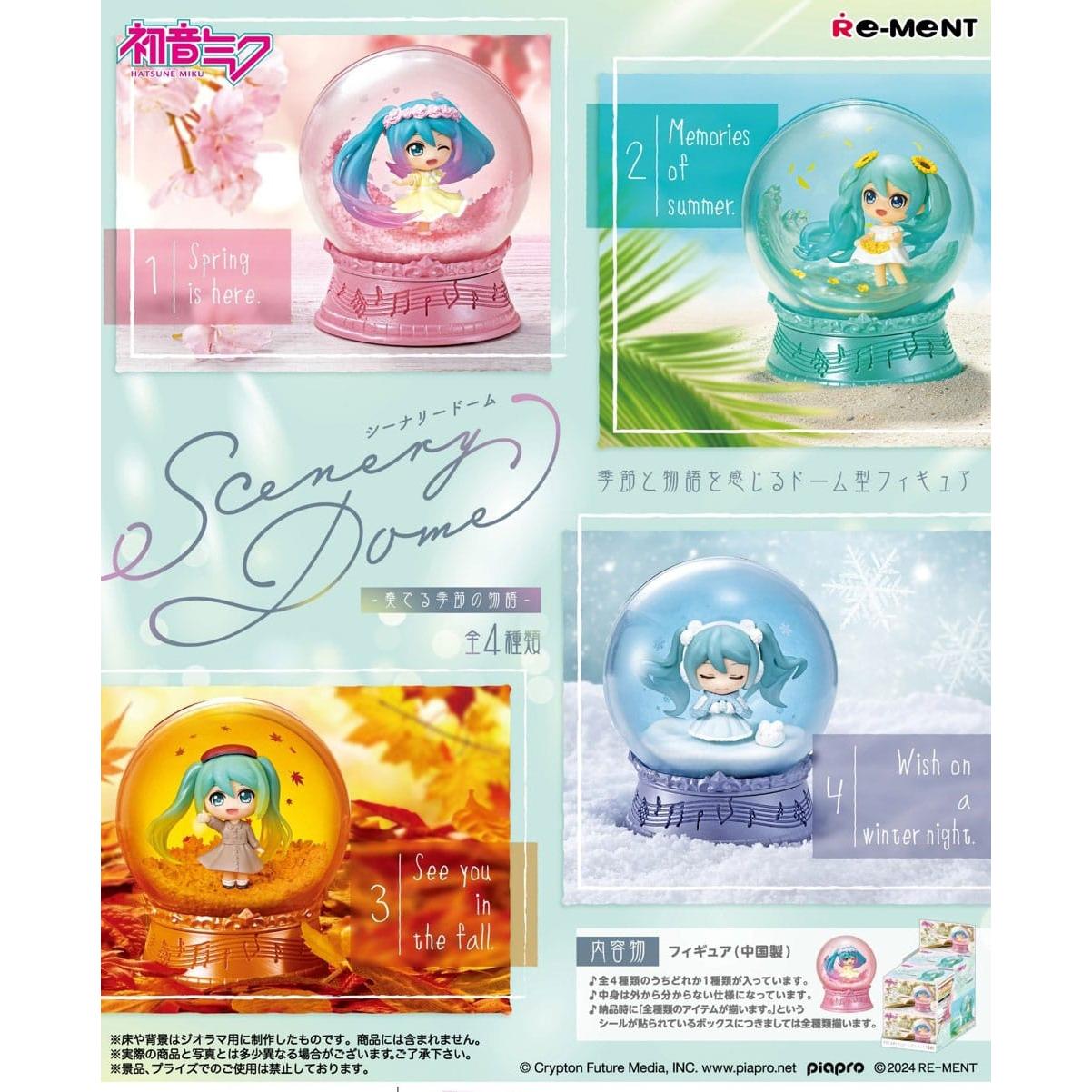 Hatsune Miku Mini Snowglobes Scenery Domes Display Box Qty 4 - Re-Ment Blind Box
