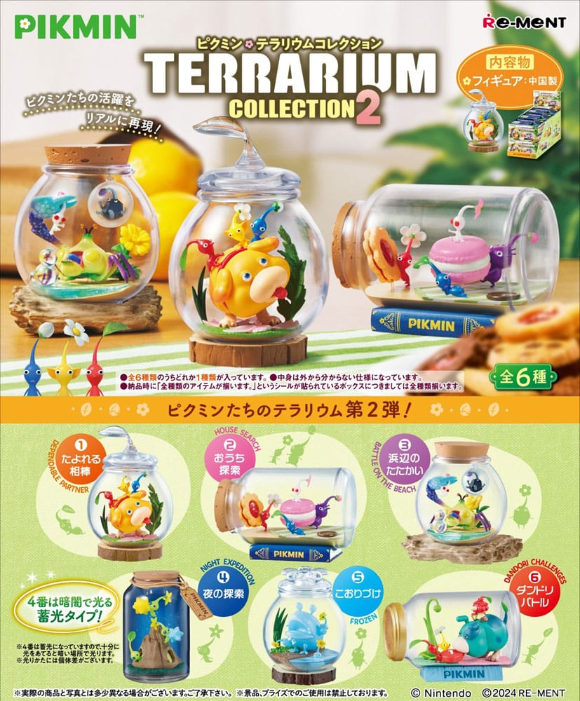 Pikmin Mini Figures 6 cm Terrarium Collection 2 Display Box Qty 6
