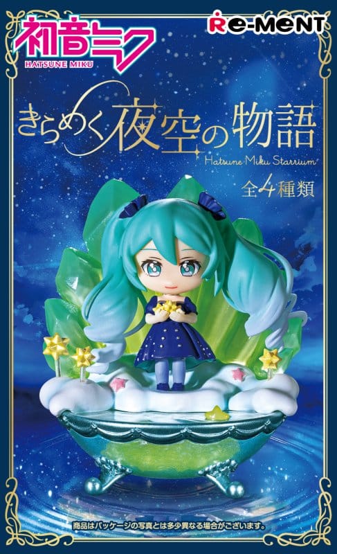Hatsune Miku Mini Figures Miku Starrium Blind Box Display Box Qty 4 - Re-Ment Blind Boxes
