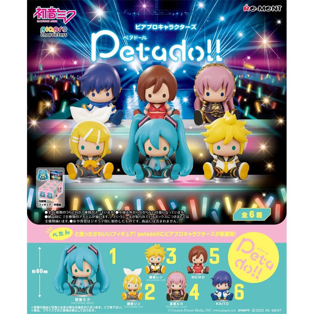 Hatsune Miku Petadoll Mini Figures Display Box Qty 6 - Re-Ment Blind Box