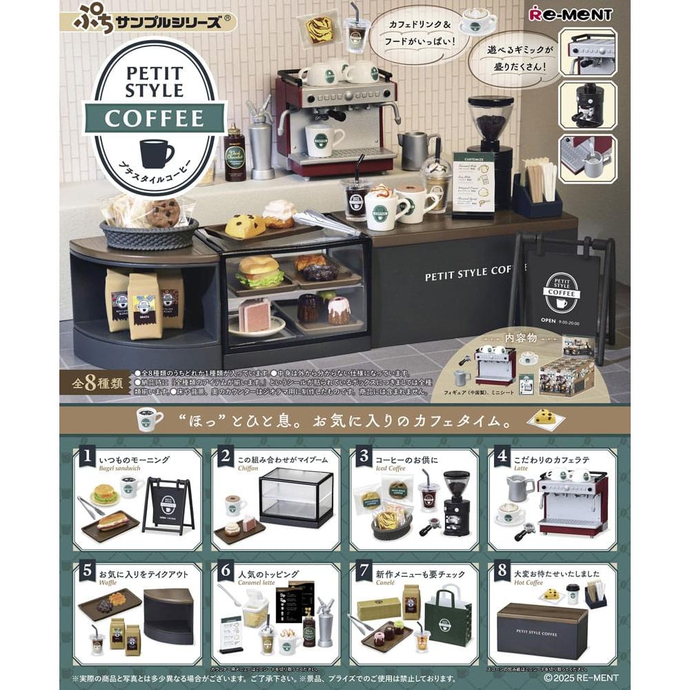 Petit Style Coffee Mini Figures Display Box Qty 8 - Re-Ment Blind Box