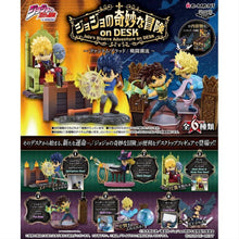 JoJo’s Bizarre Adventure on DESK Desktop Figure Mini Figures Blind Box Display 6 - Re-Ment Blind Boxes