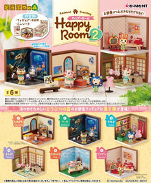 Animal Crossing Mini Figures Happy Room 2 Blind Box Display Box Qty 6 - Re-Ment Blind Boxes