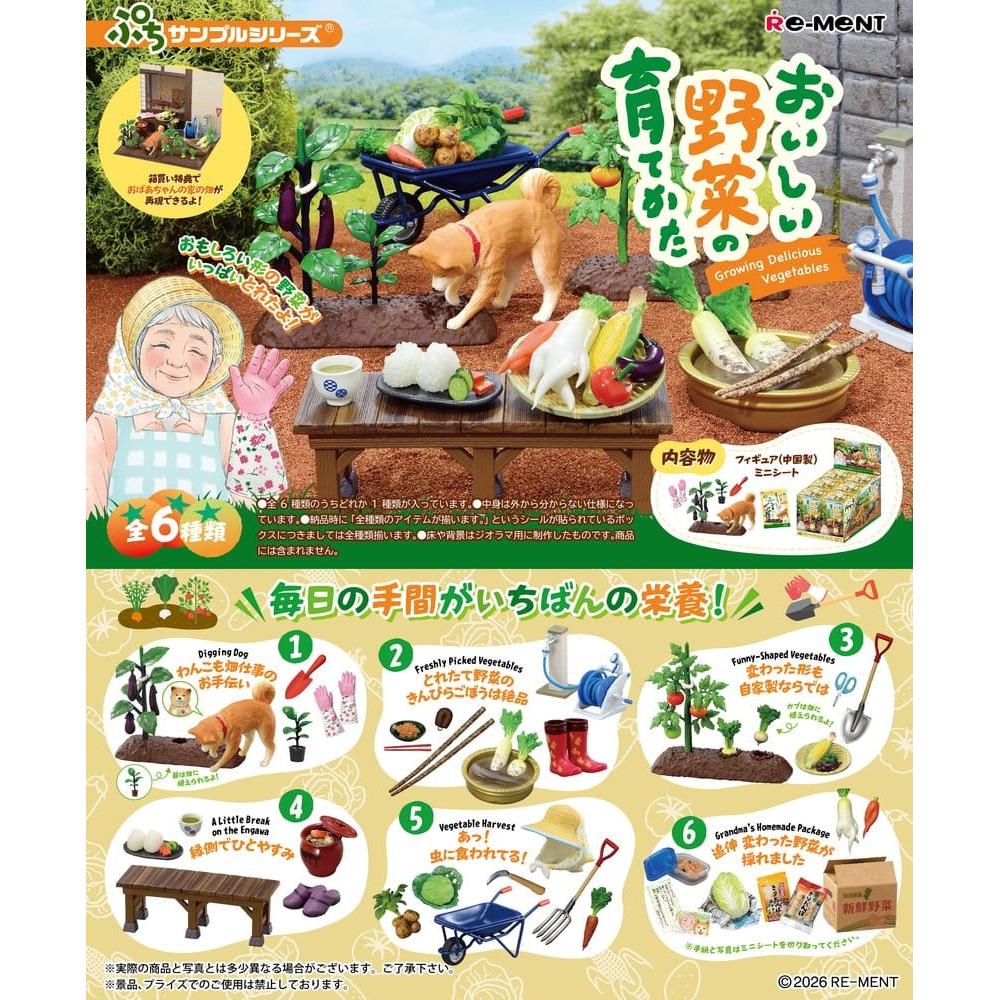Vegetable Harvesting Mini Figures Blind Box Display Box Qty 6