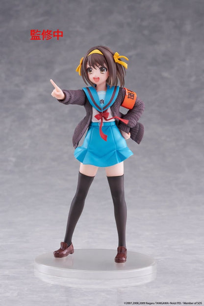The Melancholy of Haruhi Suzumiya Coreful PVC Figure Haruhi Suzumiya 18 cm - Taito Prize Statues