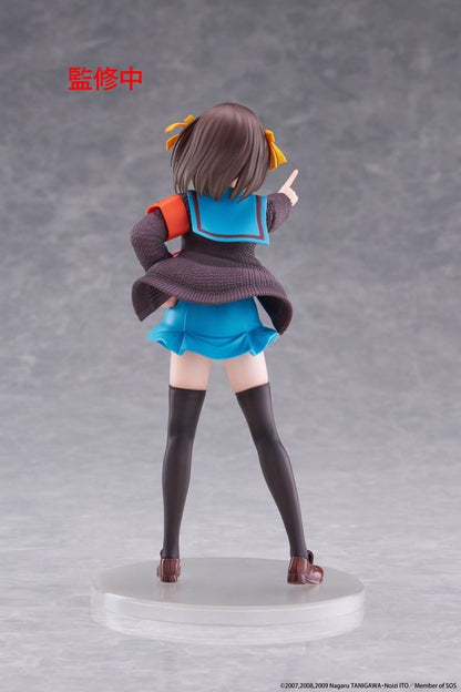 The Melancholy of Haruhi Suzumiya Coreful PVC Figure Haruhi Suzumiya 18 cm - Taito Prize Statues