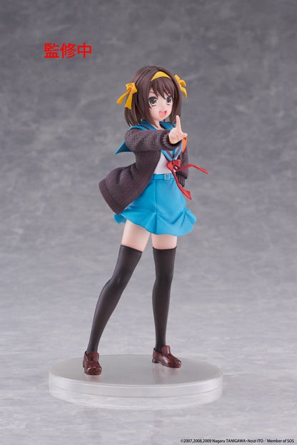 The Melancholy of Haruhi Suzumiya Coreful PVC Figure Haruhi Suzumiya 18 cm - Taito Prize Statues