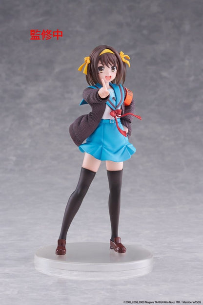 The Melancholy of Haruhi Suzumiya Coreful PVC Figure Haruhi Suzumiya 18 cm - Taito Prize Statues