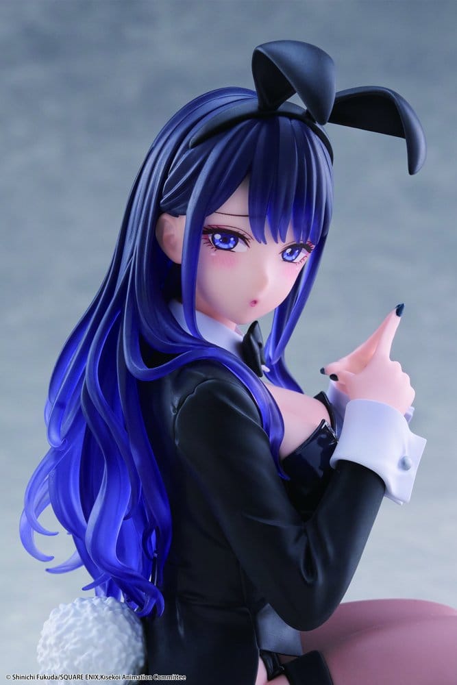 My Dress-Up Darling Desktop Cute PVC Figure Marin Kitagawa (Arisa Izayoi Ver.) 13 cm - Taito Prize Statues