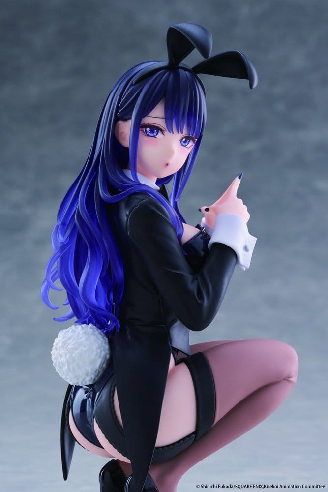 My Dress-Up Darling Desktop Cute PVC Figure Marin Kitagawa (Arisa Izayoi Ver.) 13 cm - Taito Prize Statues