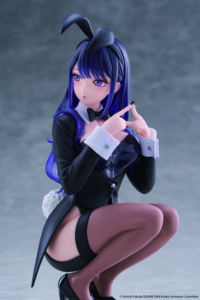 My Dress-Up Darling Desktop Cute PVC Figure Marin Kitagawa (Arisa Izayoi Ver.) 13 cm - Taito Prize Statues