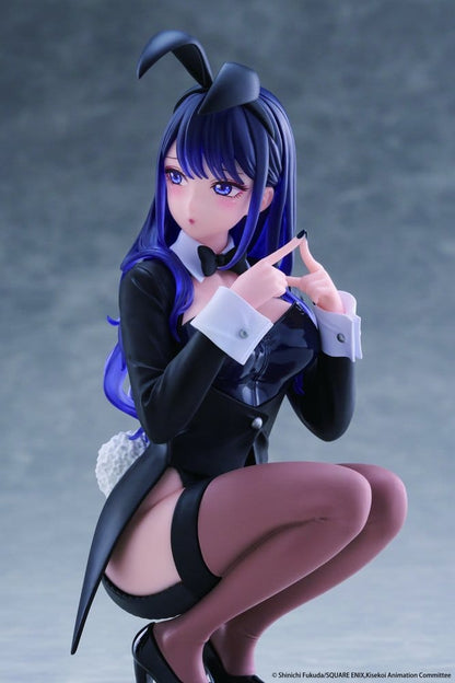 My Dress-Up Darling Desktop Cute PVC Figure Marin Kitagawa (Arisa Izayoi Ver.) 13 cm - Taito Prize Statues