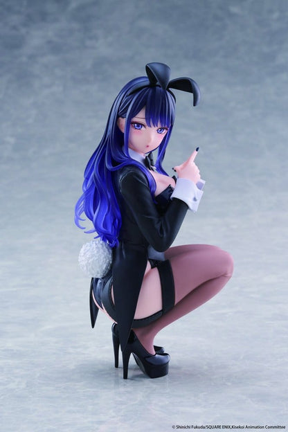 My Dress-Up Darling Desktop Cute PVC Figure Marin Kitagawa (Arisa Izayoi Ver.) 13 cm - Taito Prize Statues