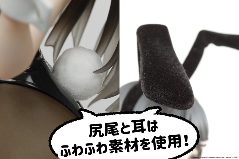 Rascal Does Not Dream Series Coreful PVC Figure Mai Sakurajima (Bunny Ver.) 20 cm - Taito Prize Statues