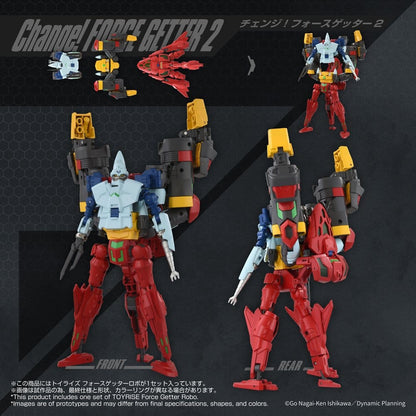 Getter Robo Toyrise Action Figure Force Getter Robo 27 cm - Takara Tomy Action Figures