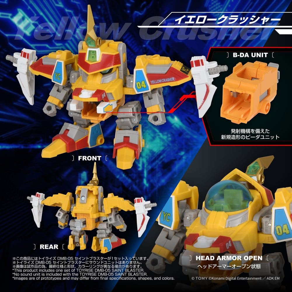 B-Daman TOYRISE Action Figure DMB-05 Saint Blaster 23 cm - Takara Tomy Action Figures
