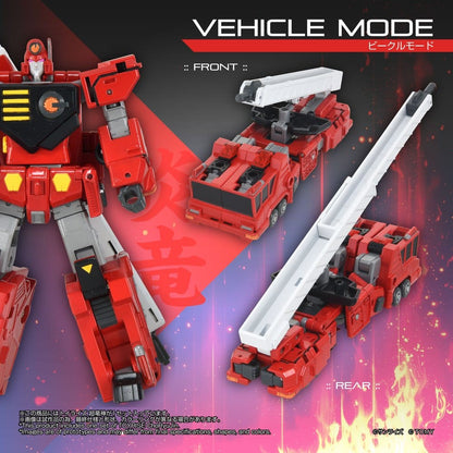 The King of Braves GaoGaiGar TOYRISE Action Figure Choryujin 15 cm - Takara Tomy Action Figures