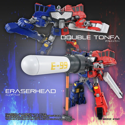 The King of Braves GaoGaiGar TOYRISE Action Figure Choryujin 15 cm - Takara Tomy Action Figures
