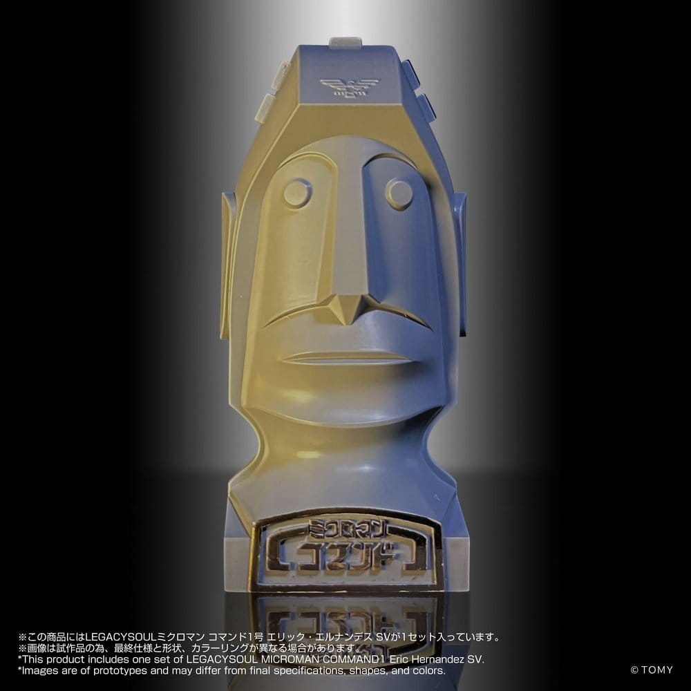Microman Legacysoul Action Figure Command 1 Eric Hernandez SV - Takara Tomy Action Figures
