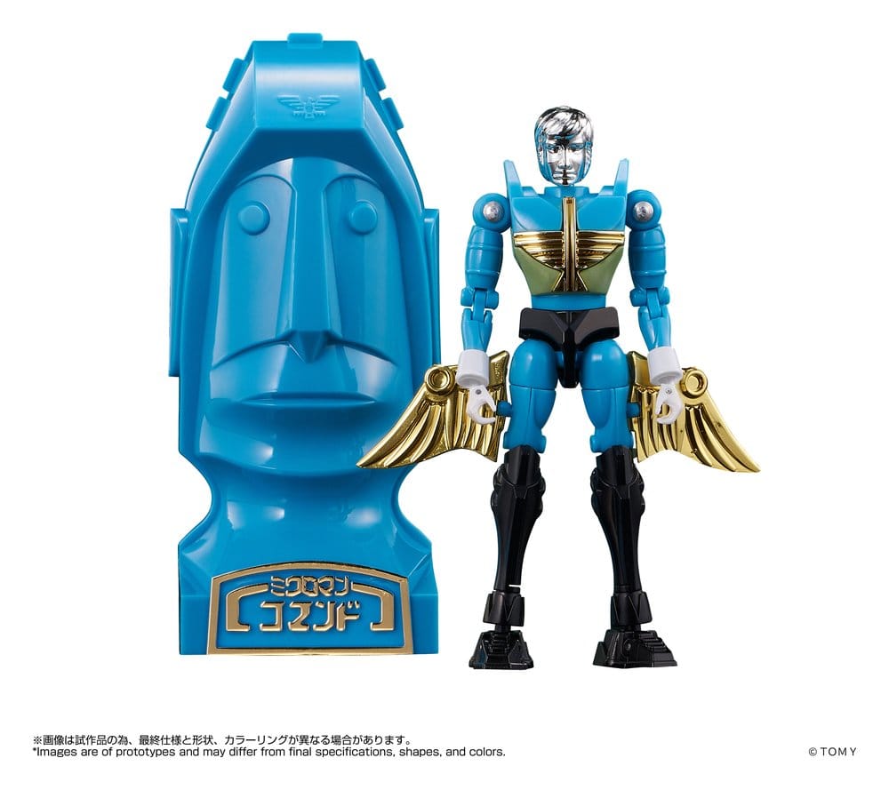 Microman Legacy Soul Action Figure Command 1 East Hernandez - Takara Tomy Action Figures