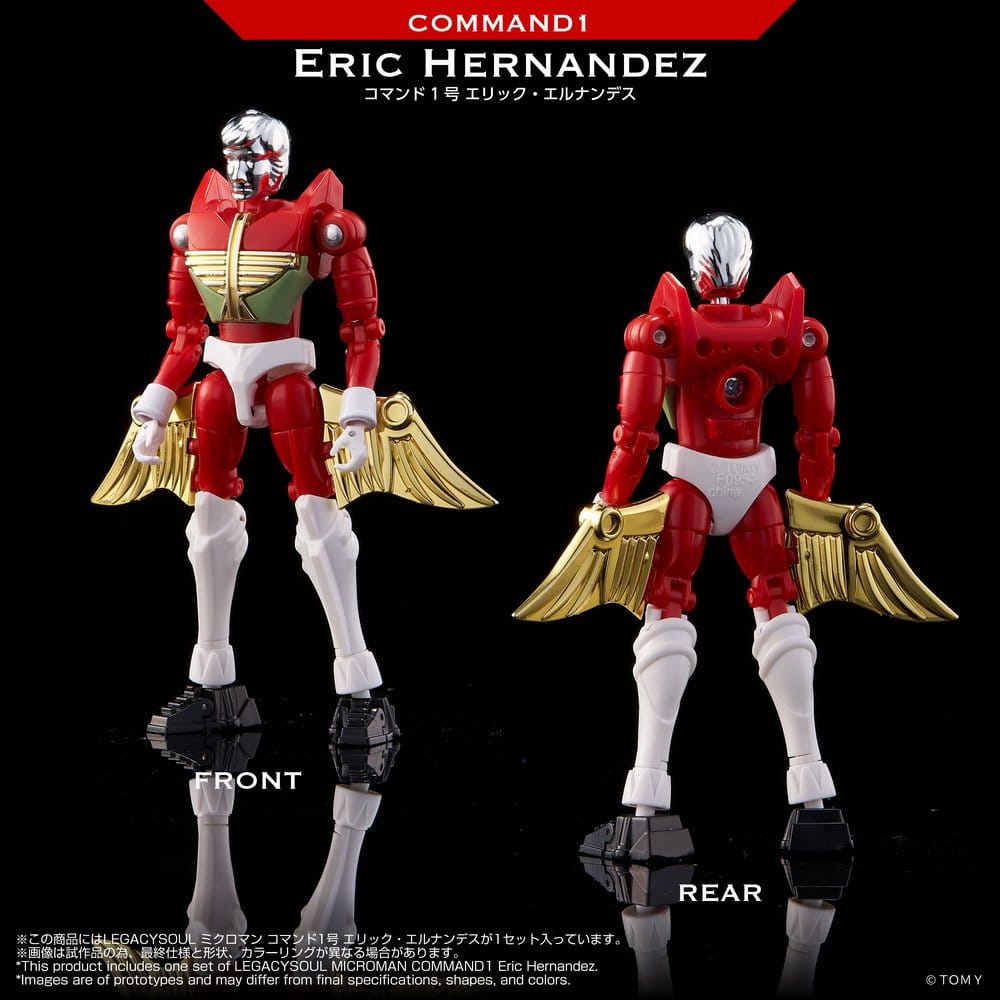 Microman Legacy Soul Action Figure Command 1 Eric Hernandez - Takara Tomy Action Figures