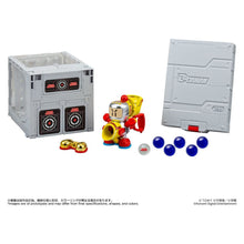 Super B-Daman Legacysoul Plastic Model Kit Master Koryakuo Special & Case Set - Takara Tomy Model Kits
