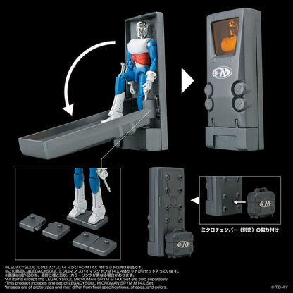 Microman Legacysoul Action Figures 4Pack SPYM M14X Set