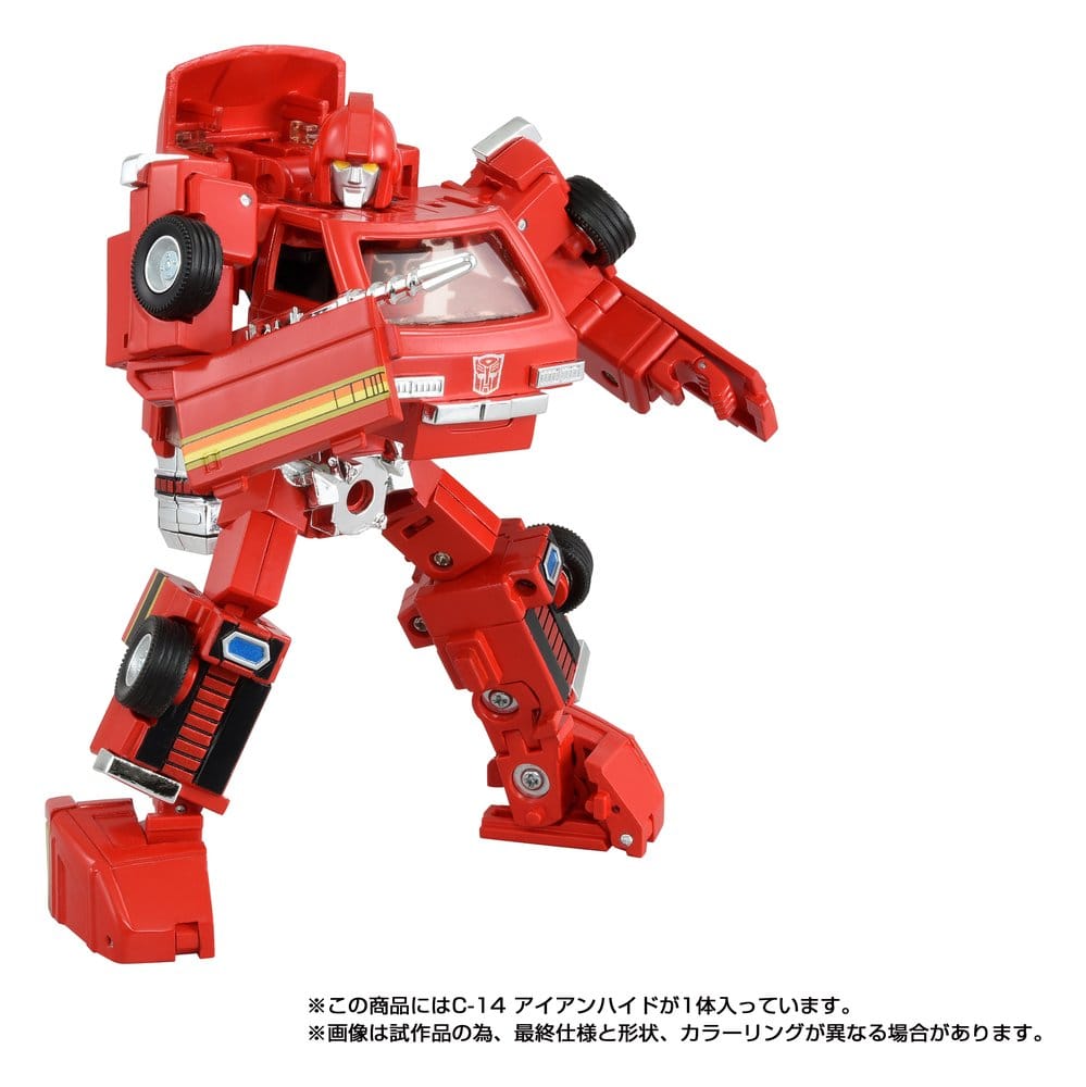 Transformers Missing Link Action Figure C-14 Ironhide 14 cm - Takara Tomy Action Figures