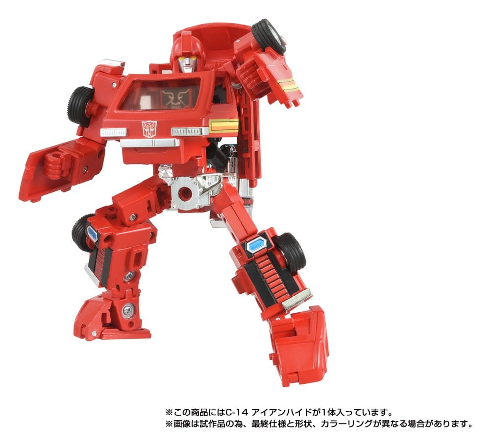 Transformers Missing Link Action Figure C-14 Ironhide 14 cm - Takara Tomy Action Figures