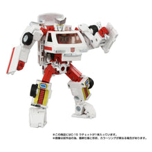 Transformers Missing Link Action Figure C-15 Ratchet 14 cm - Takara Tomy Action Figures