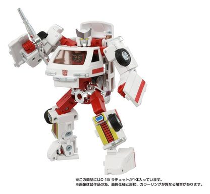 Transformers Missing Link Action Figure C-15 Ratchet 14 cm - Takara Tomy Action Figures
