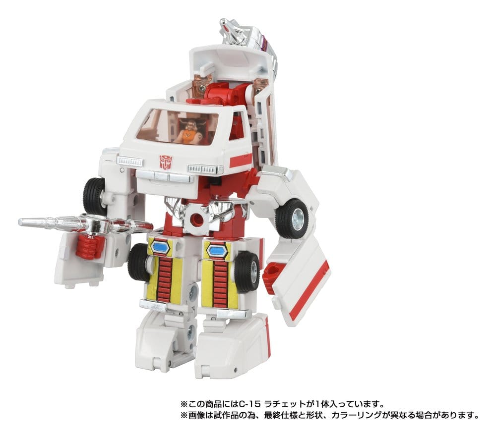 Transformers Missing Link Action Figure C-15 Ratchet 14 cm - Takara Tomy Action Figures