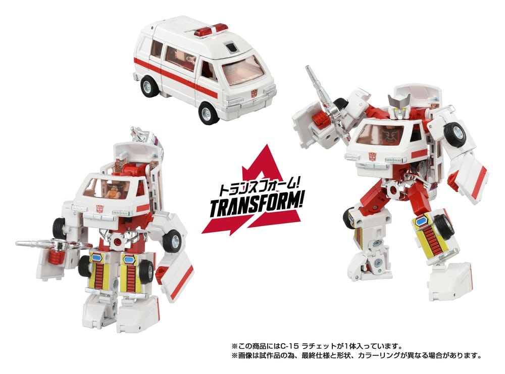 Transformers Missing Link Action Figure C-15 Ratchet 14 cm - Takara Tomy Action Figures