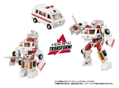 Transformers Missing Link Action Figure C-15 Ratchet 14 cm - Takara Tomy Action Figures
