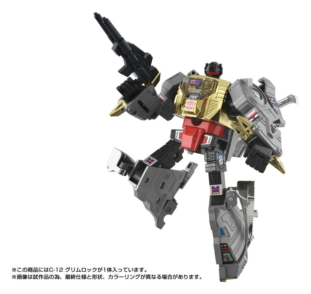 Transformers Missing Link Action Figure C-12 Grimlock 15 cm