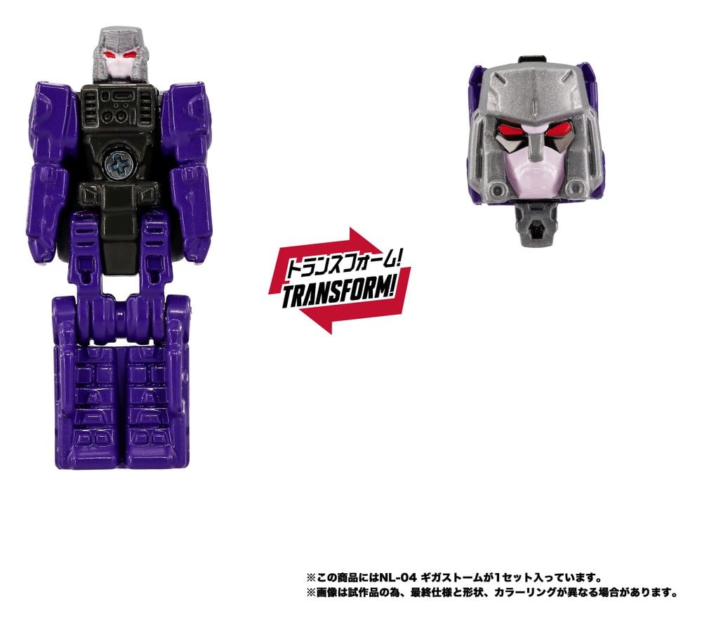 Transformers New Legends Action Figure NL-04 Gigastorm 48 cm - Takara Tomy Action Figures