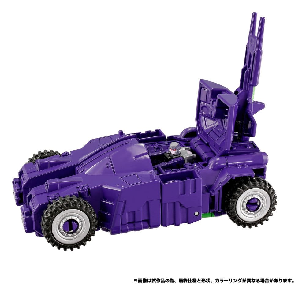 Transformers New Legends Action Figure NL-04 Gigastorm 48 cm - Takara Tomy Action Figures